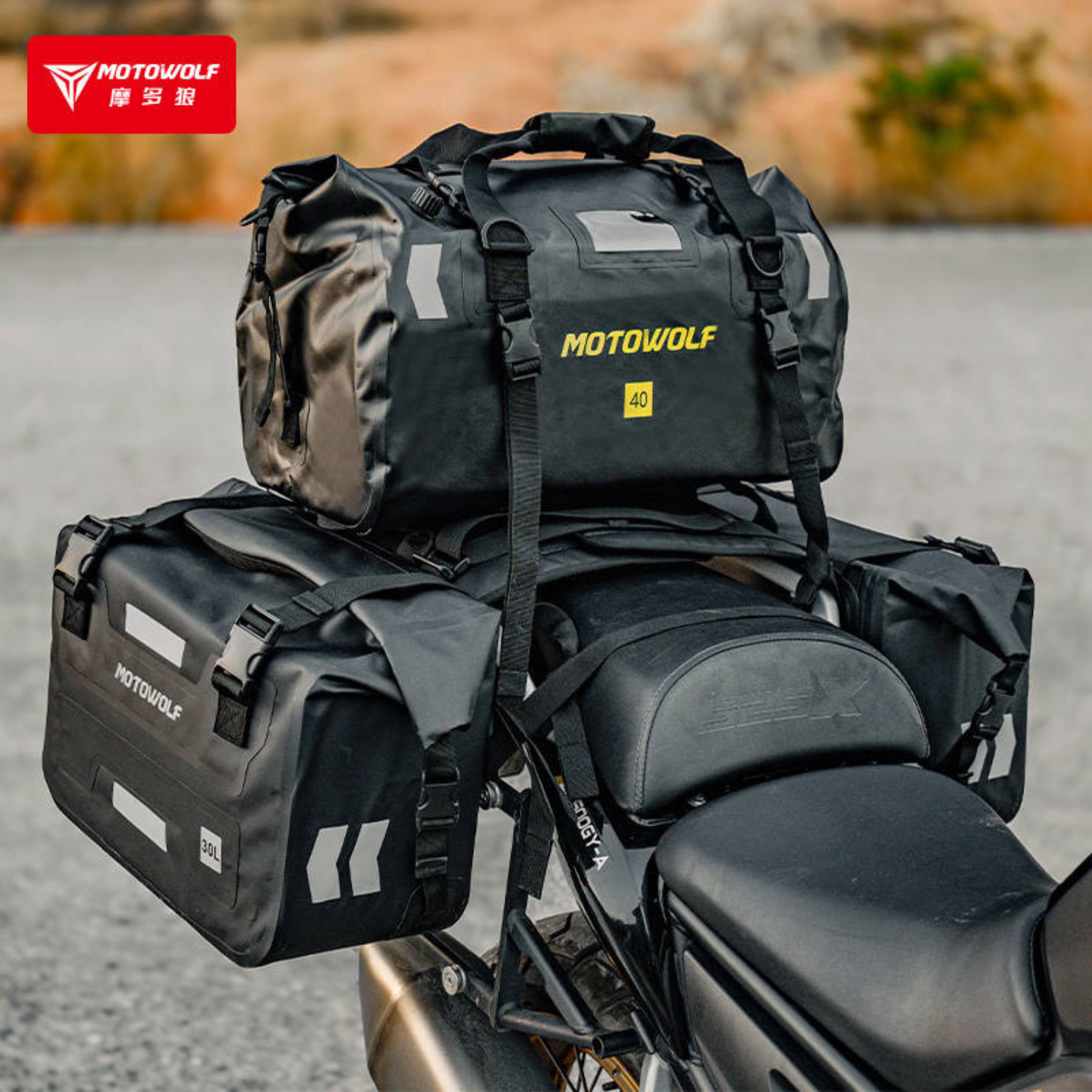 سافت باکس موتور سیکلت MOTOWOLF_0720