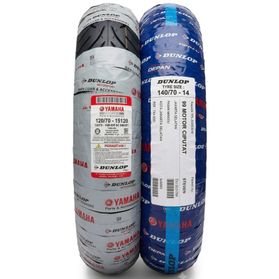 لاستیک دانلوپ XMAX